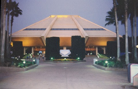 horizons ride - one of the old epcot attractions that closed